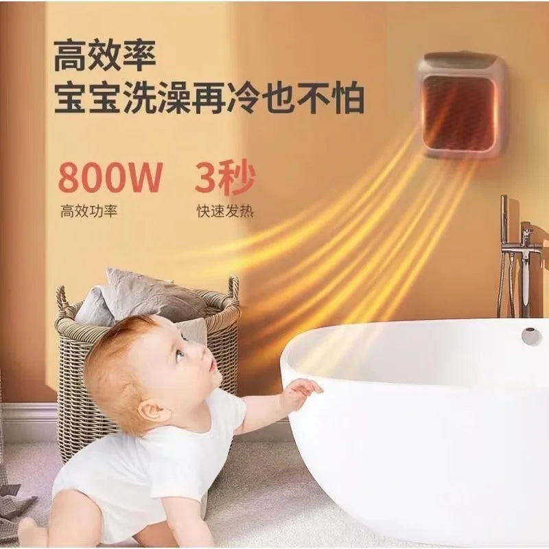 Electric Heater Home Appliance Heating Furnace Portable Heater Plug-in Room Heater Mini Radiator Remote Heating 500W